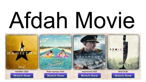 Afdah Movies .
